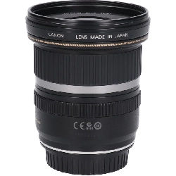 Ống kính EF-S 10-22mm F3.5-4.5 USM - Hàng hiệu Authentic 879273