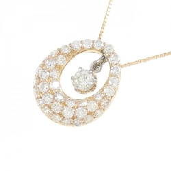 K18PG/PT900 Dây chuyền kim cương 0.22CT - Hàng hiệu Chính hãng 862399