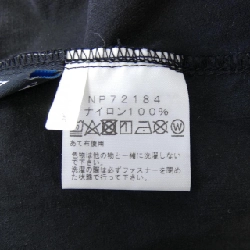 The North Face NP72184 Jacket - Hàng hiệu Authentic 891544