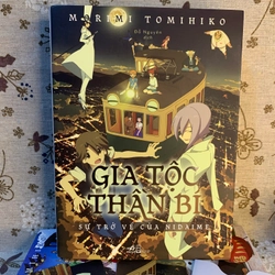 Gia Tộc Thần Bí Tập 1 và Tập 2, Bookmark + Postcard kèm mỗi tập, 90%, kèm quà Mori 316761