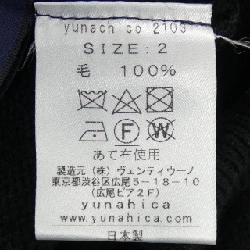 Quần yunahica - Hàng hiệu Authentic 813801