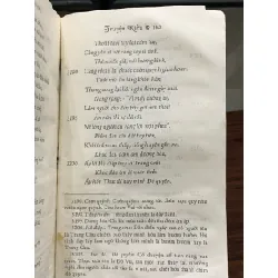 Truyện Kiều- Nguyễn Du- Đào Duy Anh 600741