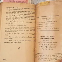 Tác phẩm VH kinh điển Ba Lan: ĐƯỜNG CÔNG DANH CỦA DYZMA (540 trang) 992876