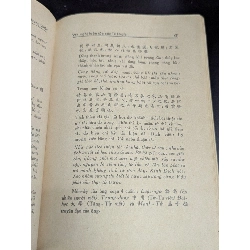 Đại cương văn học sử trung quốc - Nguyễn Hiến Lê 366689