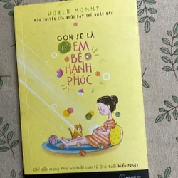 Con sẽ là em bé hạnh phúc