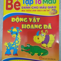 8 cuốn Tô màu cho bé giá sale 530207