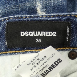 Quần jeans DSQUARED2 S75LA0796 - Hàng hiệu Authentic 820935