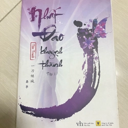 Sách Nhất Đao Khuynh Thành (Trọn Bộ 2 Tập) - Tần Tranh  472841