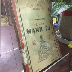 TỨ THƠ MẠNH TỬ