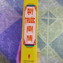 Quỳ trước hoa mai - - Tu Ngọc Tường & Vương Kế Xương 598259