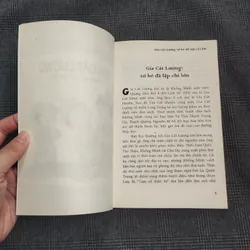 (Gương hiếu thảo người xưa) Gia Cát Lượng từ nhỏ đã lập chí lớn - Đại Lãn (biên soạn) 686722