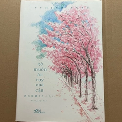 Tớ muốn ăn tụy của cậu