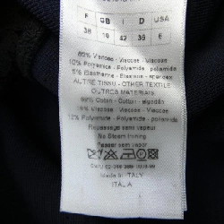 クリスチャンディオール CHRISTIAN DIOR 4C24543AM510 Áo - Hàng hiệu Chính hãng 809969