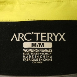 Áo khoác ARC'TERYX 13672-73265-11/15 - Hàng hiệu Chính hãng 809480