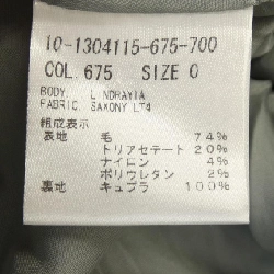 Áo khoác theory 632080