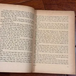 📖 Mục đích cuộc sống (tiểu thuyết)  597726