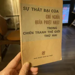 Sự thất bại của chủ nghĩa quân phiệt Nhaatjtrong chiến tranh thế giới thứ hai
