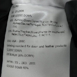 MONCLER FORSTER Áo khoác lông - Hàng hiệu Chính hãng 892878