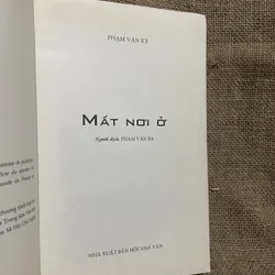 Mất nơi ở - Phạm Văn Ký - sách khổ lớn  719409