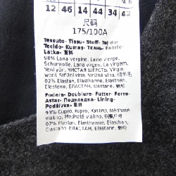 S Max Mara váy 652780