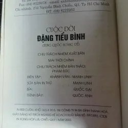 Cuộc đời Đặng Tiểu Bình ( Hưng Quốc Hoàng đế) - Trần Phác 754633