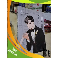 (TẶNG BOOKMARK) Truyện tranh màu tiếng Hàn quốc thư ký kim tập 6 mới 90% RBK0308 TRUYỆN TRANH