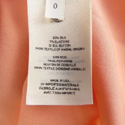 【Mã giảm giá】The Row Áo sơ mi 644951