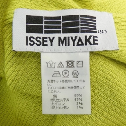 【Mã giảm giá】Issey Miyake ISSEY MIYAKE Áo 643459