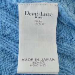 DEMI-LUXE BEAMS Áo khoác cardigan 629417