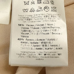 【Mã giảm giá】Váy FENDI 653419