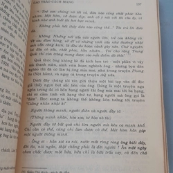 VĂN HỌC TRUNG QUỐC HIỆN ĐẠI - NGUYỄN HIẾN LÊ 443452