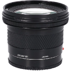 AF20mm F2.8 - Hàng hiệu Authentic 880414