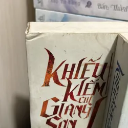 (đam mỹ) - Khiếu kiếm chỉ giang sơn - Tử Vũ Nguyệt Diên ( trọn bộ 3 tập ) 1009616