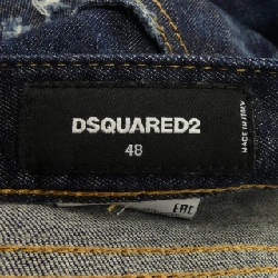Quần jeans DSQUARED2 S74LB0120 - Hàng hiệu Authentic 890752