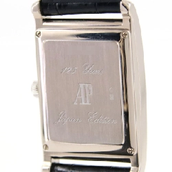 Audemars Piguet Edward Piguet WG･125th JAPAN LIMITED 15015BC.OO.0001CR WG tự động - Hàng hiệu Chính hãng 887342