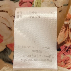 【Mã giảm giá】Đầm FRANCO FERRARO 653002