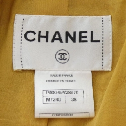 Áo khoác CHANEL P40049V28970 - Hàng hiệu Authentic 815525