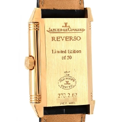 Đồng hồ Jaguar LeCoultre Big Reverso PG JAPAN LIMITED 270.2.62/Q270242W PG･RG Cơ tự động - Hàng hiệu Chính hãng 883226