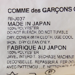 COMME des GARCONS RI-J037 Áo khoác 626726