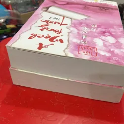 A mạch tòng quân  788713