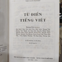 Từ điển tiếng Việt 1994 295724