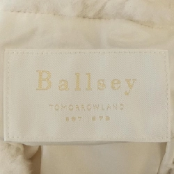 【Mã giảm giá】Áo gile BALLSEY 636915