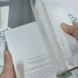 Thiên Môn Chi Hùng - Phương Bạch Vũ 744711