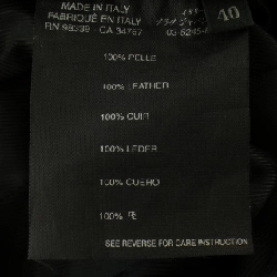 Áo khoác da PRADA - Hàng hiệu Chính hãng 810016