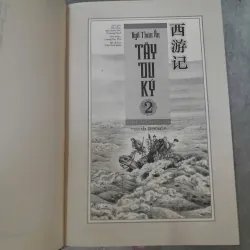TÂY DU KÝ (3 TẬP) - NHƯ SƠN, MAI XUÂN HẢI, PHƯƠNG OANH DỊCH 739785
