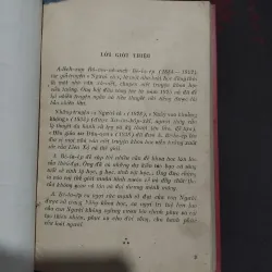 Người cá truyện của Belyaev 974365