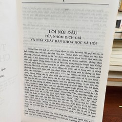 Từ điển chu dịch - Trương Thiện Văn 158918