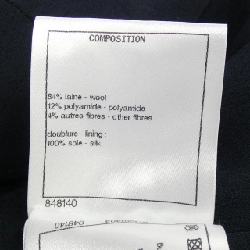 CHANEL P71190V37139 21B Áo khoác không cổ - Hàng hiệu Chính hãng 820848