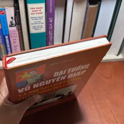 II Lịch Sử: Đại Tướng Võ Nguyên Giáp Và Những Chiến Công Chấn Động Địa Cầu - 2014 960326