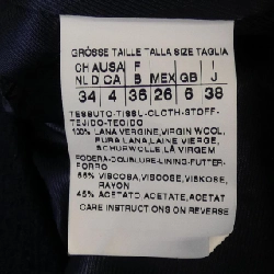 Max Mara 60162379 Áo khoác 630077